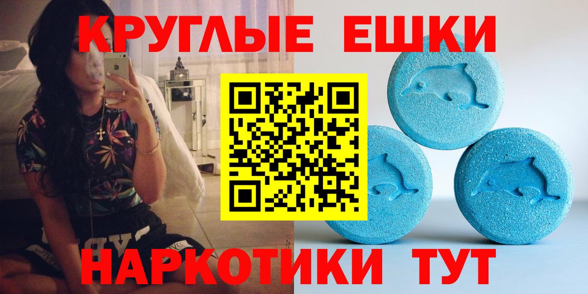 Ecstasy louis Vuitton  Экстази  Экстази MDMA  Кострома  Вход с VPN 