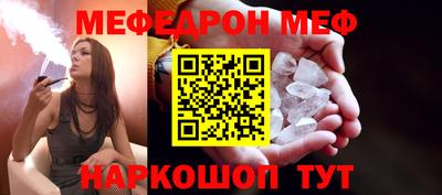 ECSTASY Будённовск