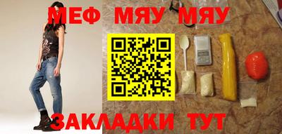 ECSTASY Будённовск