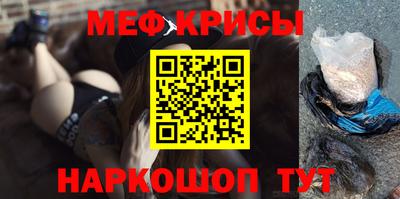PSILOCYBIN Бугуруслан