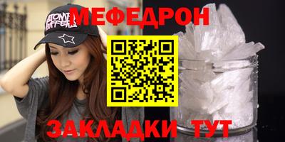 сатива Бузулук