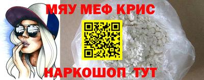 PSILOCYBIN Бугуруслан