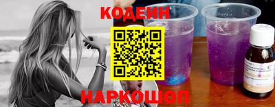 ECSTASY Будённовск