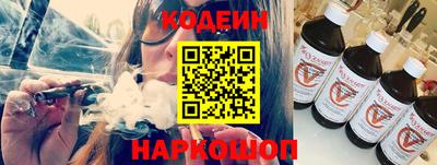 ECSTASY Будённовск