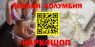 сатива Бузулук