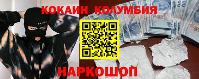 сатива Бузулук
