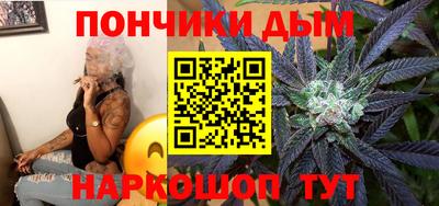 сатива Бузулук