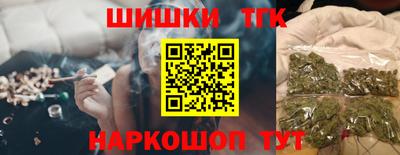 PSILOCYBIN Бугуруслан