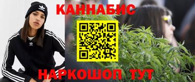 PSILOCYBIN Бугуруслан