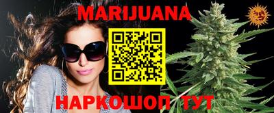 PSILOCYBIN Бугуруслан