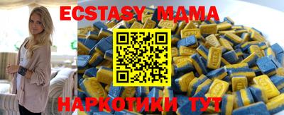 сатива Бузулук