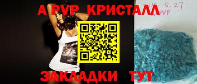 ECSTASY Будённовск