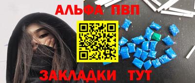 PSILOCYBIN Бугуруслан