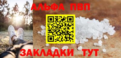 ECSTASY Будённовск