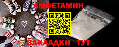 PSILOCYBIN Бугуруслан