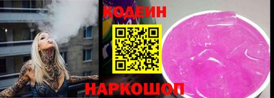 ECSTASY Будённовск