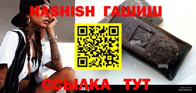 сатива Бузулук