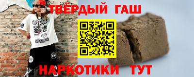 PSILOCYBIN Бугуруслан