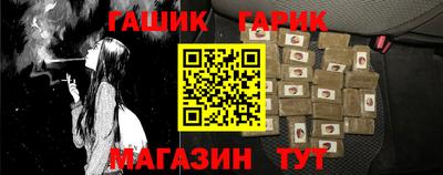 ECSTASY Будённовск
