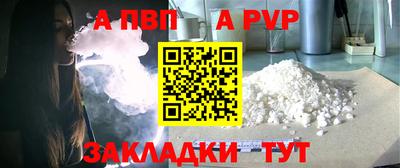 ECSTASY Будённовск
