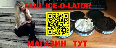 ECSTASY Будённовск