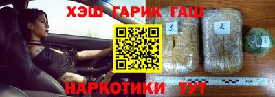 ECSTASY Будённовск
