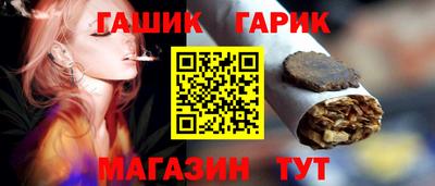 сатива Бузулук