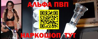 PSILOCYBIN Бугуруслан