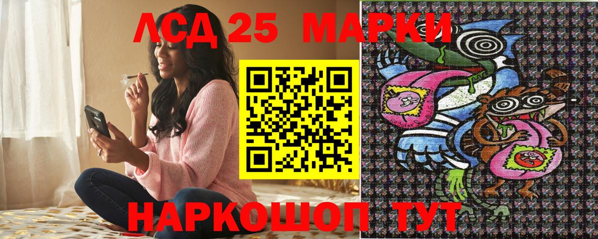 Марки NBOMe 1,8мг  Вход с VPN  Кострома  Марки NBOMe  Марки NBOMe 1,8мг 